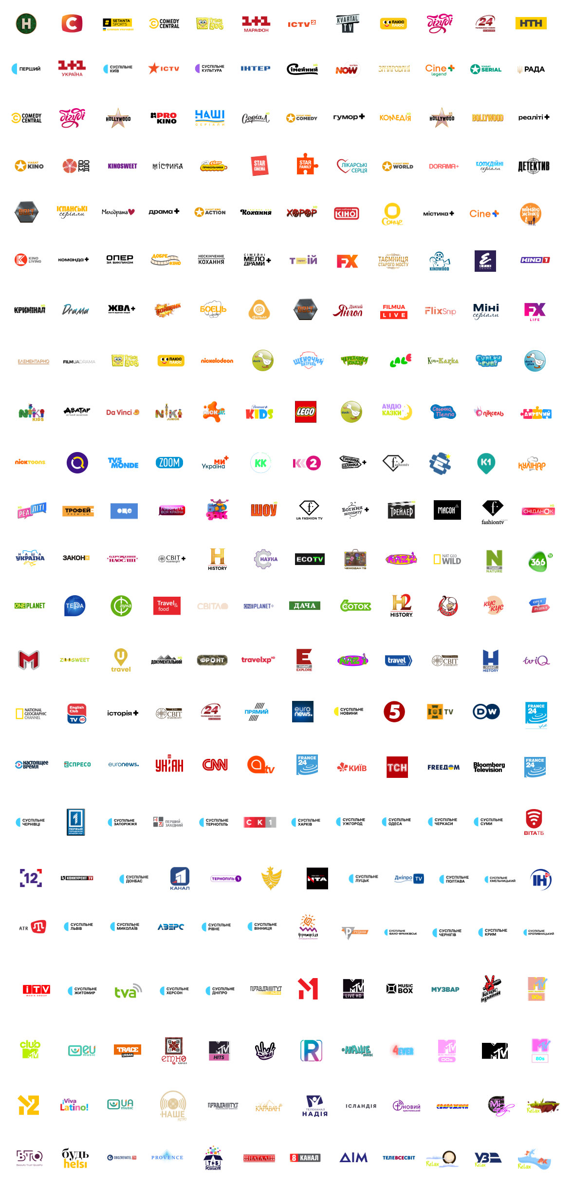 Список каналів Київстар ТБ Сімейний