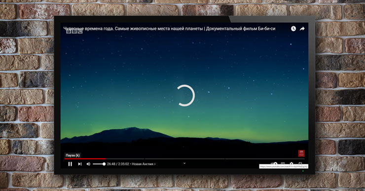 Гальмує ютуб на Смарт ТВ