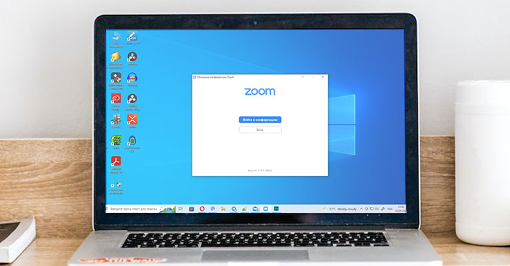 Zoom на ноутбуці